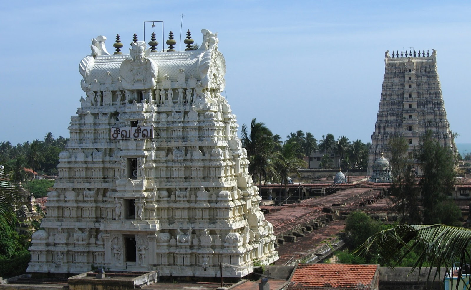 12 Jyotirlinga Yatra