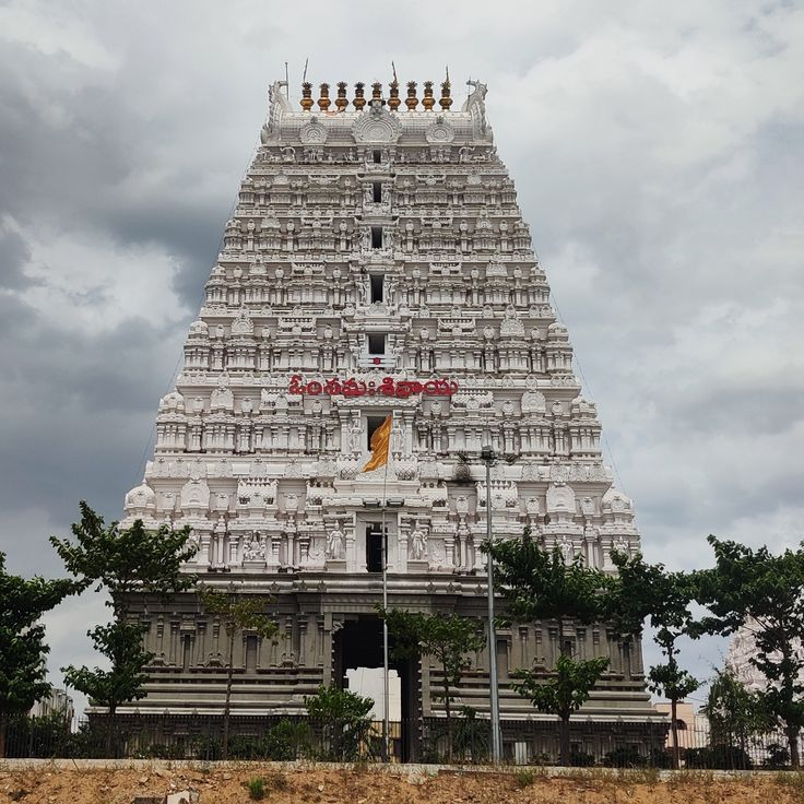 Srikalahasthi Temple